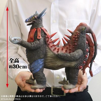 大怪兽系列 艾斯奥特曼 强博王 发光Ver.