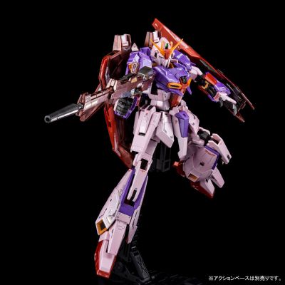 RG 机动战士Z高达 MSZ-006 Z高达 Biosensor Image Colors 