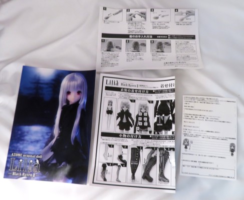 黑雷文 Black Raven II 