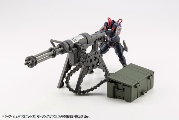M.S.G 模型改造工具 巨型武器装备32 加特林机枪2