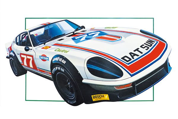 The Model Car系列 No.SP 1/24 日产 S30 Fairlady 280Z Special '75