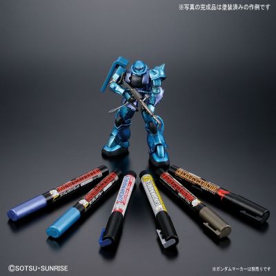 HGGTO 机动战士高达：THE ORIGIN MS-06C-6/R6 扎古II C-6/R6型 Painting Model 