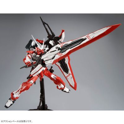 MG 机动战士高达SEED ASTRAY R MBF-02VV 异端高达逆红色机