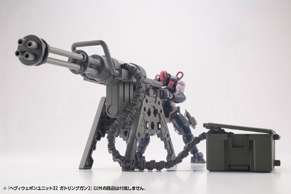 M.S.G 模型改造工具 巨型武器装备32 加特林机枪2