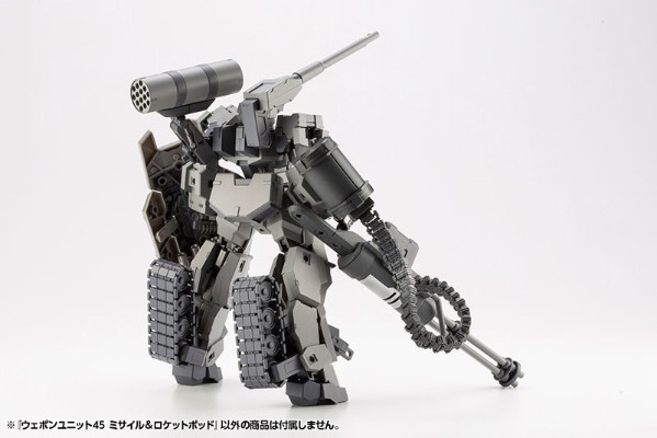 M.S.G  武器装备45 火箭弹＆发射巢
