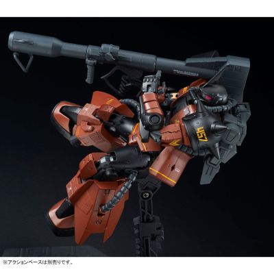 RG Mobile Suit Variations MS-06R-2 高机动型扎古II 后期型 贾比·哈萨德机