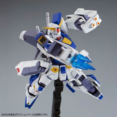 MG 机动战士高达F90 F90高达专用作战装备 M型+F型