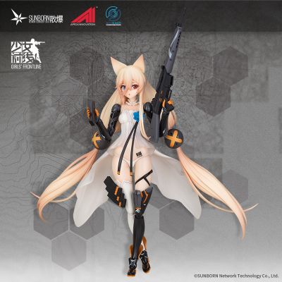 ARCTECH  少女前线 G41 初始皮肤