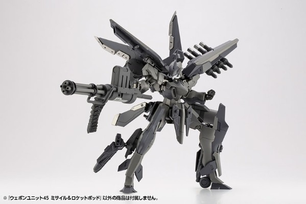 M.S.G  武器装备45 火箭弹＆发射巢