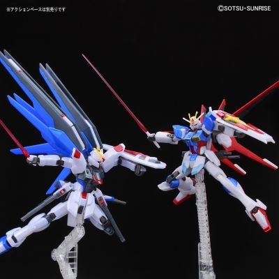 HGCE 1/144 机动战士高达SEED DESTINY ZGMF-X10A自由高达 金属色