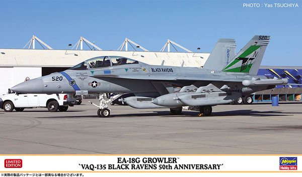 1/72 美国 EA-18G 咆哮者 电子战机“VAQ-135 黑乌鸦中队  50周年记念” 