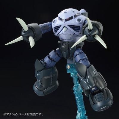 RG 1/144  量产型魔蟹