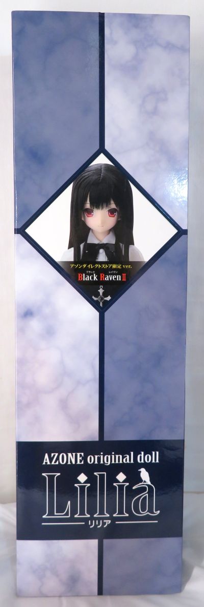黑雷文 Black Raven II 