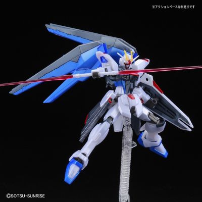 HGCE 1/144 机动战士高达SEED DESTINY ZGMF-X10A自由高达 金属色