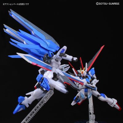 HGCE 1/144 机动战士高达SEED DESTINY ZGMF-X10A自由高达 金属色