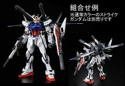 RG 1/144  嫣红强袭高达+HG 1/144  I.W.S.P.