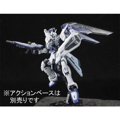 RG 1/144 ZGMF-X10A  自由高达 装甲未启动样式