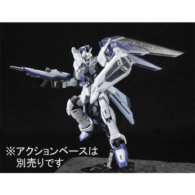 RG 机动战士高达SEED ZGMF-X10A自由高达 Deactive Mode 