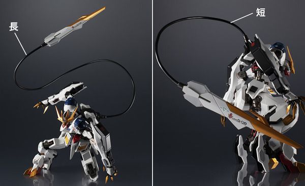 METAL ROBOT魂 机动战士高达 铁血的奥尔芬斯 ASW-G-08 巴巴托斯高达天狼座·帝王形态