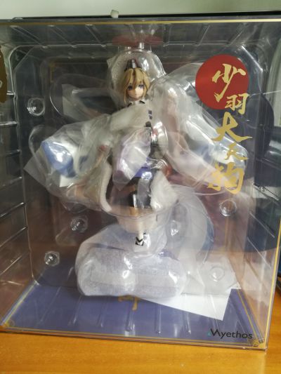 阴阳师 少羽大天狗