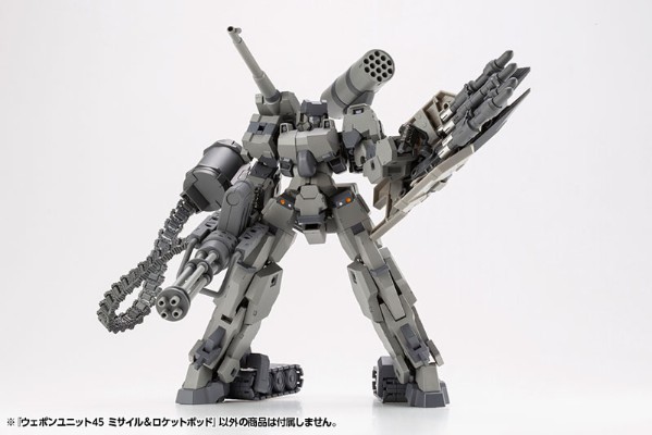 M.S.G  武器装备45 火箭弹＆发射巢