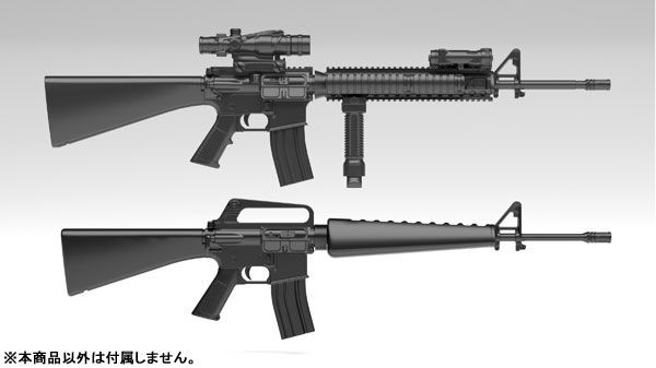 小军械库 LADF06 少女前线 M16A1