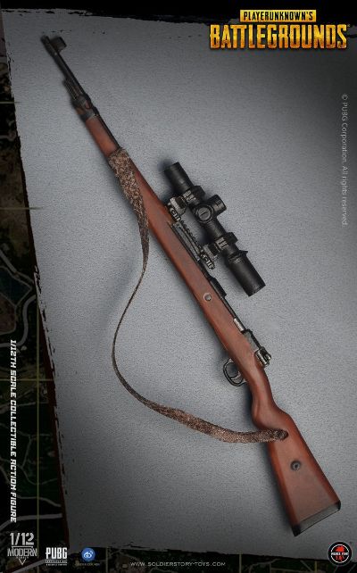 SSG-001 PUBG 绝地求生 标准版