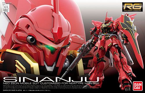 RG 1/144 机动战士高达UC  MSN-06S 新安州