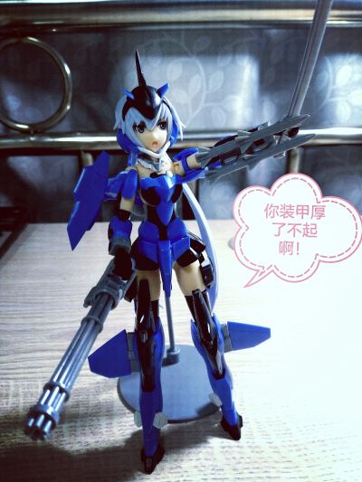 机甲少女 短剑