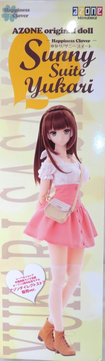 AZONEOriginalDoll Azone Direct Stores Sales ver. 