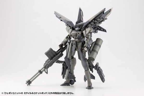 M.S.G  武器装备45 火箭弹＆发射巢