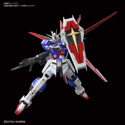 RG 1/144 威力型脉冲高达 / 强攻型脉冲高达