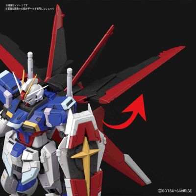 RG 1/144 威力型脉冲高达 / 强攻型脉冲高达