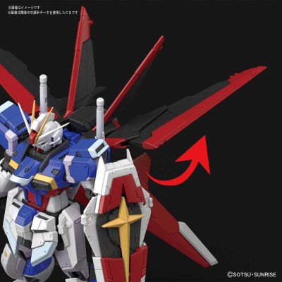 RG 机动战士高达SEED DESTINY 威力型脉冲高达