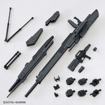 系统武器套装 8