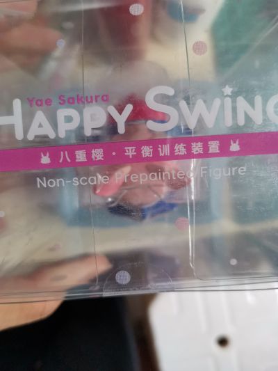 Happy Swing  崩坏3 八重樱 平衡训练装置