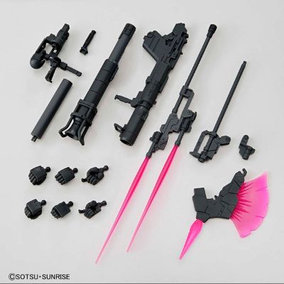 系统武器套装 7