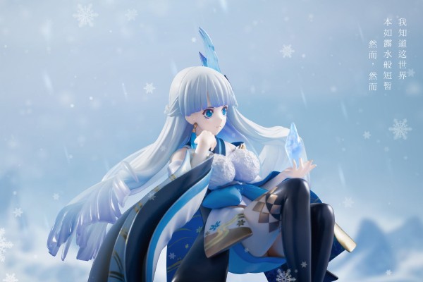 阴阳师 雪女