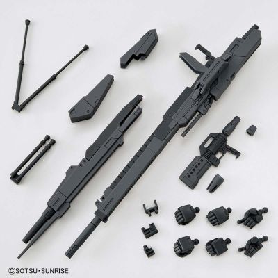 系统武器套装 8