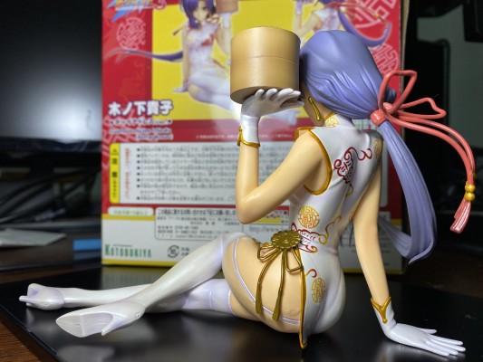Pia☆キャロットへ阳子そ！！3 木ノ下貴子 チャイナ礼服ver.