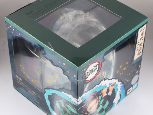 FiguartsZERO 鬼灭之刃 灶门炭治郎 -水之呼吸-