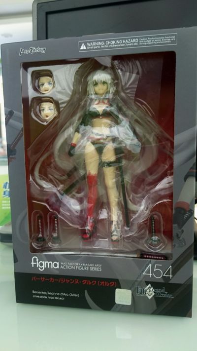 figma#454 Fate/Grand Order 贞德[Alter] Berserker