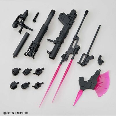 系统武器套装 7