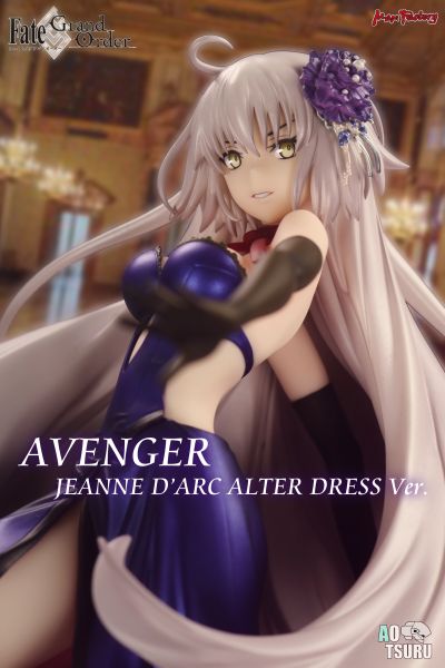 贞德Alter Dress.Ver