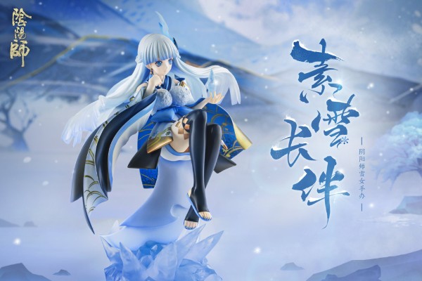 阴阳师 雪女