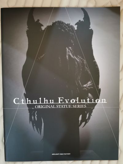 Cthulhu Evolution! 克苏鲁神话 克苏鲁