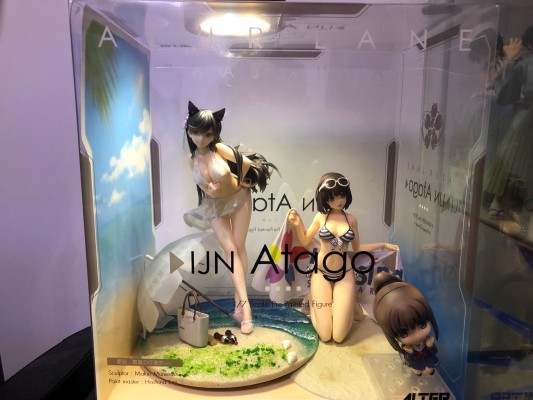 爱宕 真夏