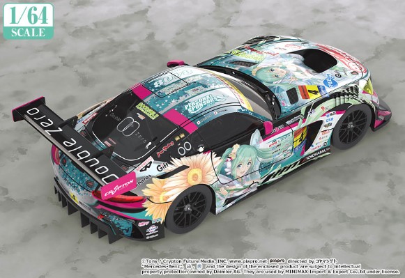 1/64 初音未来GT企划 Good Smile 初音未来 AMG 2017 SUPER GT ver.
