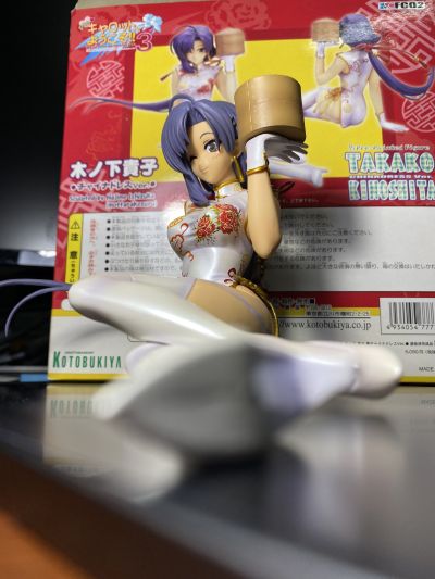 Pia☆キャロットへ阳子そ！！3 木ノ下貴子 チャイナ礼服ver.