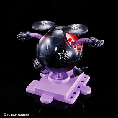 Haropla 高达创形者 哈罗 Black Tri-Haro Clear Color 